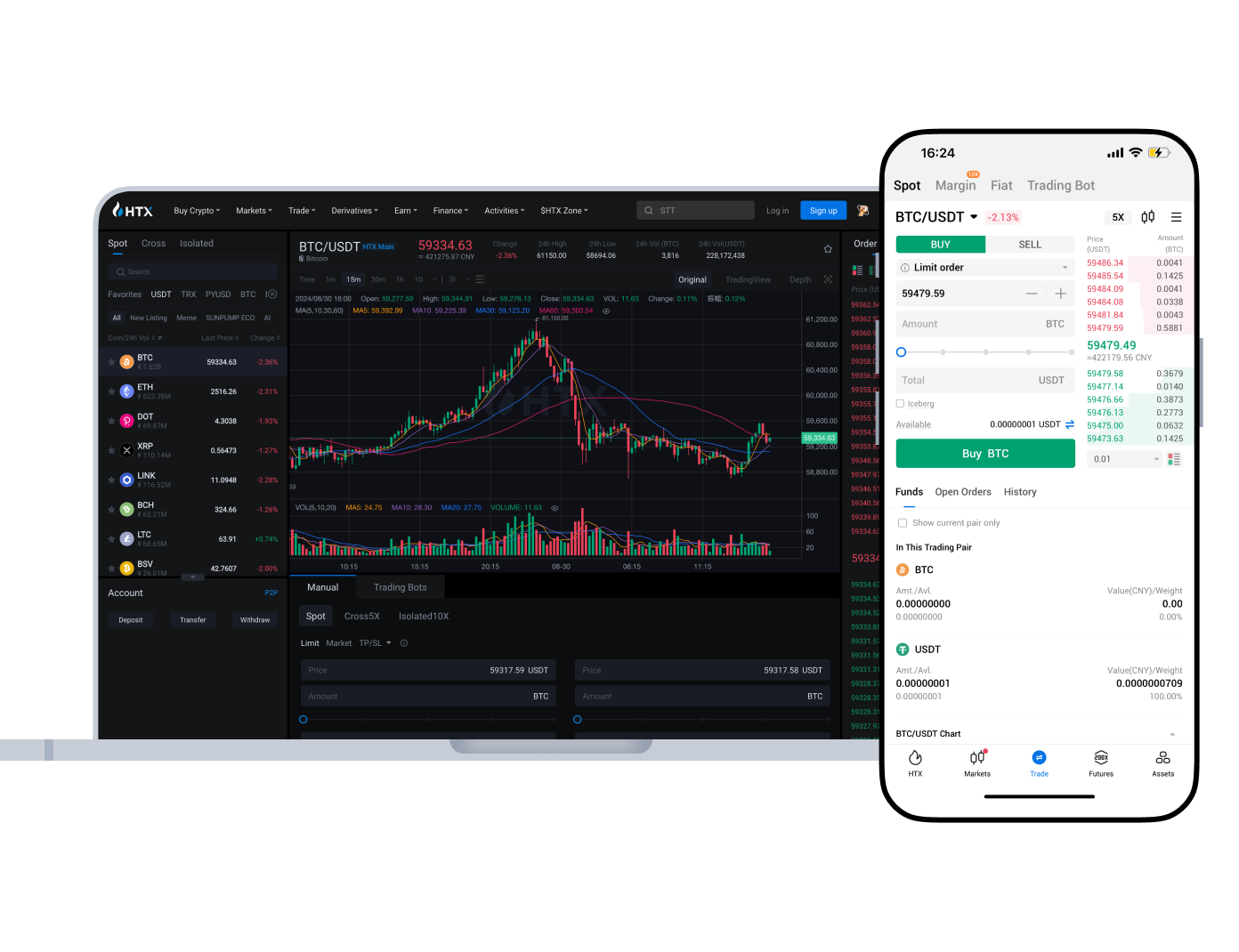 HTX - 顶级安全加密货币交易平台 - 主视觉图片